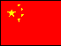 flag of the People's Republic of China