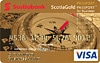 Image of ScotiaGold Passport for business VISA Card