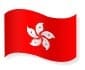 une icône du drapeau de hong kong